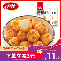 (Weilong _ Spicy Q bullet fish balls 108g*1 bag)Greedy snacks Spicy seafood snacks Snacks Snack Snack food