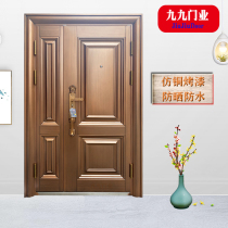 Spot Class A smart anti-theft door home child mother door single door entry door security door zinc alloy door can be customized