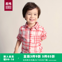 Boy Shirt Spring Dress 0 Baby Shirt 1 Baby Toddler Boy Clothing 3 Year Old Pure Cotton Plaid Long Sleeve Flap 2 Chunqiu