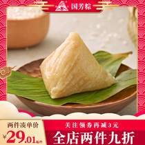  Huzhou Guofang rice dumpling white rice dumpling original glutinous rice white rice dumpling low card rice dumpling handmade fresh bulk wholesale
