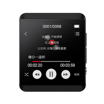 Rui Zu M5 touch full screen MP3 MP4 walkman Bluetooth version 5 0 Compact clip Sports running student version Small portable walkman can count steps and listen to songs in high quality Back clip type