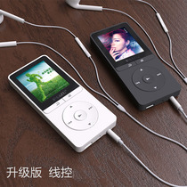 Rui Zu X20 wire control function MP3 MP4 music player student walkman Cute small portable P3 card small P4 learn English listening Ultra-thin MP5 mini