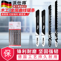 Jig saw blade woodworking fine tooth metal cutting extended woodworking saw blade electric jigsaw woodworking metal saw blade