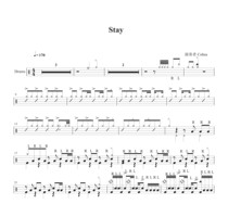 Cobus-STAY without drum accompaniment dynamic drum score jazz drum song drum set drum score