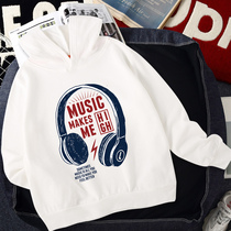 Zhongdai white hooded sweater 2021 new children Spring and Autumn boys foreign style autumn childrens clothing boys autumn clothes