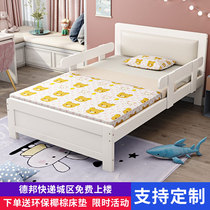 Soft bed with guardrail single bed 1 2 meters solid wood bed simple modern youth bed log soft bag bed