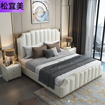 Songyimei Light Luxury Style Metal Iron Modern Simple Double 15 Master Bedroom 18 m Leather Princess Wedding Bed