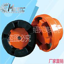 NM coupling factory direct claw type elastic coupling NM50NM67 NM82 NM97 NM112 NM128