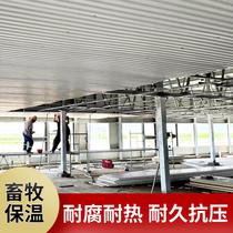 Foam sandwich panel pvc plastic steel tile fireproof insulation board partition wall ceiling roof animal husbandry farm dedicated