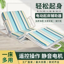 Multifunctional electric stand-up assist for pregnant women household wake-up machine lying paralyzed patients back lifting mattress
