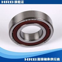 B 7207C 36207J Harbin Angular contact bearing Inner diameter 35mm Outer diameter 72mm Thickness 17mm