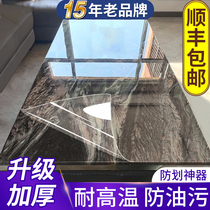 Marble countertop transparent protective film high temperature resistant high grade desktop anti-scalding solid wood dining table coffee table furniture film