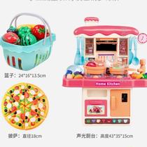 Kitchen toys fruits and vegetables Chile cut vegetables green girls basket set House birthday tableware simulation
