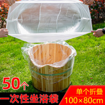 New Material Thickened Disposable Bubble Bath bag Wooden Tub bath Bath Tub Film plastic bag Bath Tub Bag