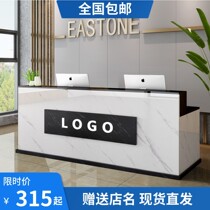 Modern simple bar cash register small hotel beauty salon paint front desk reception desk desk
