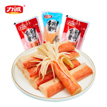 Force Honest Ripping Crab Willow Stick Original Taste Crab Meat Stick Mesh Red Sea Taste Ready-to-eat Grilled Crab Foot Snack Snack Snack Snack Snack Snack Snack Snack Snack Snack