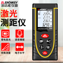 Deep Dawei rangefinder charging voice infrared handheld laser outdoor measuring instrument measuring tool electronic level