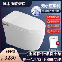 Japan imported multifunctional intelligent toilet seat heating without water pressure limit automatic household electric toilet
