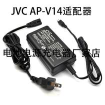 JVC Direct Charging AC power adapter GZ-MG255 GZ-MG255AC JY-HM85 JY-HM95