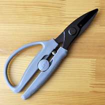 Diamond mesh professional cai jian dao