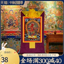Tibetan village made Ming Buddhas thangka Buddha statue hanging painting new Chinese living room decoration painting Zen portrait Tibetan Buddha mural painting