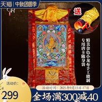 Tibetan village yellow Caishen Buddha statue Thangka hanging painting Tibetan gold-plated bronzing Buddha before the god of wealth for Buddha decoration painting five surname God of wealth