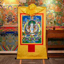 Tibetan village single four-arm Guanyin Thangka Tibet gold-plated bronzing home dedicated to Guanyin Bodhisattva portrait shaft hanging painting
