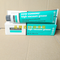 US original imported Dow Corning dowcorning high vacuum grease HVG vacuum silicone grease