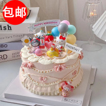 Sanli Gugu Yu Gui Dog KT Cat Melleti Cake Decoration piece red cute girl retro birthday slot