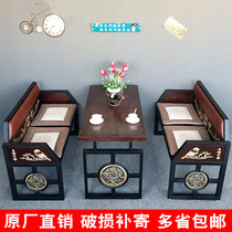 Card seat sofa table and chair combination new Chinese home teahouse tea set Chinese style industrial wind tea house catering set