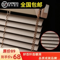 Non-perforated aluminum alloy shutters office home bathroom bathroom bathroom kitchen living room window inside and outside