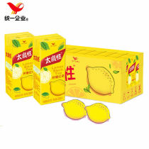Unified Tai Magic Lemon Black Tea 250ml * 24 boxes of lemon flavor Jiangsu Zhejiang Shanghai and Anhui