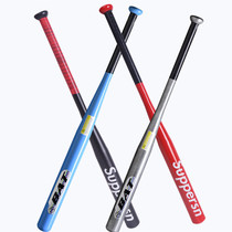 Alloy steel baseball bat Car self-defense baseball bat Frosted matte black Bold thickened family defense baseball bat