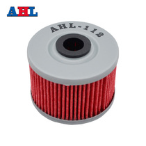  Suitable for Lifan 250-3R K19 KPT200-10L 10D KPM200 300 oil filter filter AHL