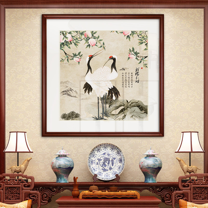 松鹤延年绢本挂画-松鹤延年绢本挂画促销价格、松鹤延年绢本挂画品牌- 淘宝