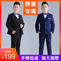 Childrens dress Korean version of the new boys piano host performance costume Zhongdang big child plus fat version large size small suit