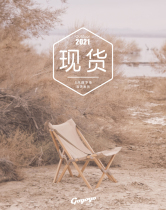 Gogo wooden outdoor folding chair luxury portable camping portable recliner fishing field back chair