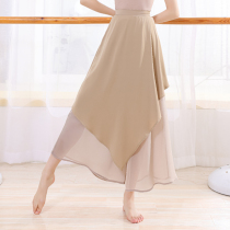 New Classical Dance Plays Out of Womens Fluey Snowspun Skirt Pants Body China Wind Dance Exercises Loose Broadlegged Pants