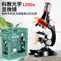 Microscope Childrens Science Professional Optical Portable Primary School Student Biology Mobile Phone 1000 Times Home Handheld 1200 Times Desktop Digital Mini Kindergarten Science Experiment Set High Times HD