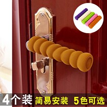 Door handle protective sleeve thickened cushioning Anti-collision cushion children door lock windows room door handle sheath anti-slip anti-slip