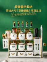 Japan imported MUJIE kitchen household goods package seasoning bottle glass oil bottle oil salt sauce