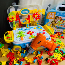 Children screw assembly toy electric drill fun platter 4 detachable disassembly and assembly multifunctional puzzle boy 3 years old