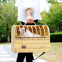 Rattan Cat Bag Summer Weave Out Bag Portable Cat Backpack Kitty Bag Ventilated Breathable Washable Lift Basket Cat Nest