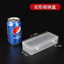 Long transparent plastic electronic parts Box hardware mobile phone parts rectangular finishing tool storage box