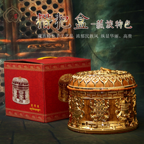 Tibetan eight auspicious double dragon rice dumpling box ghee box auspicious box with stainless steel gall New special price
