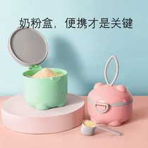Portable baby milk powder box mini out rice noodle storage tank split box sealed moisture proof can go out