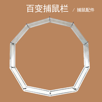 Power Electric Cat Mousetrap High Voltage Electric Cat Mousetrap Accessories A set of 10 pieces of 3 meters