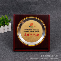 Gold leaf medal authorization card Honor card plaque custom wooden medal Wooden certificate Strategic cooperation card custom