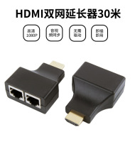 HDMI switcher 3 in 1 out HDMI dual network cable HD extender 30m converter 1080p