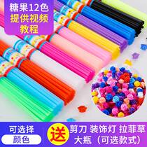 Coarse opaque non-luminous candy color plastic tube in star tube Artisanal Laminated Pentagram Star Folded Rose Straw